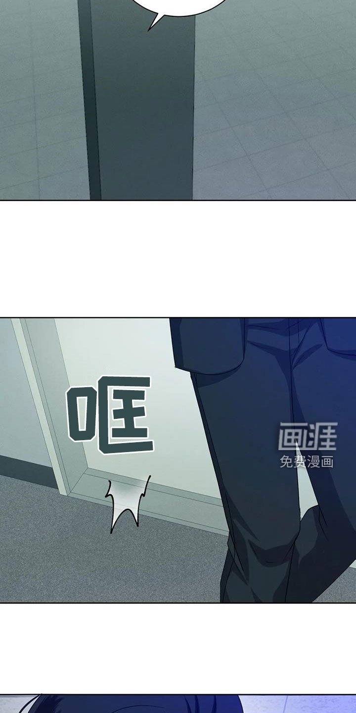 第94章：【番外】我受不了