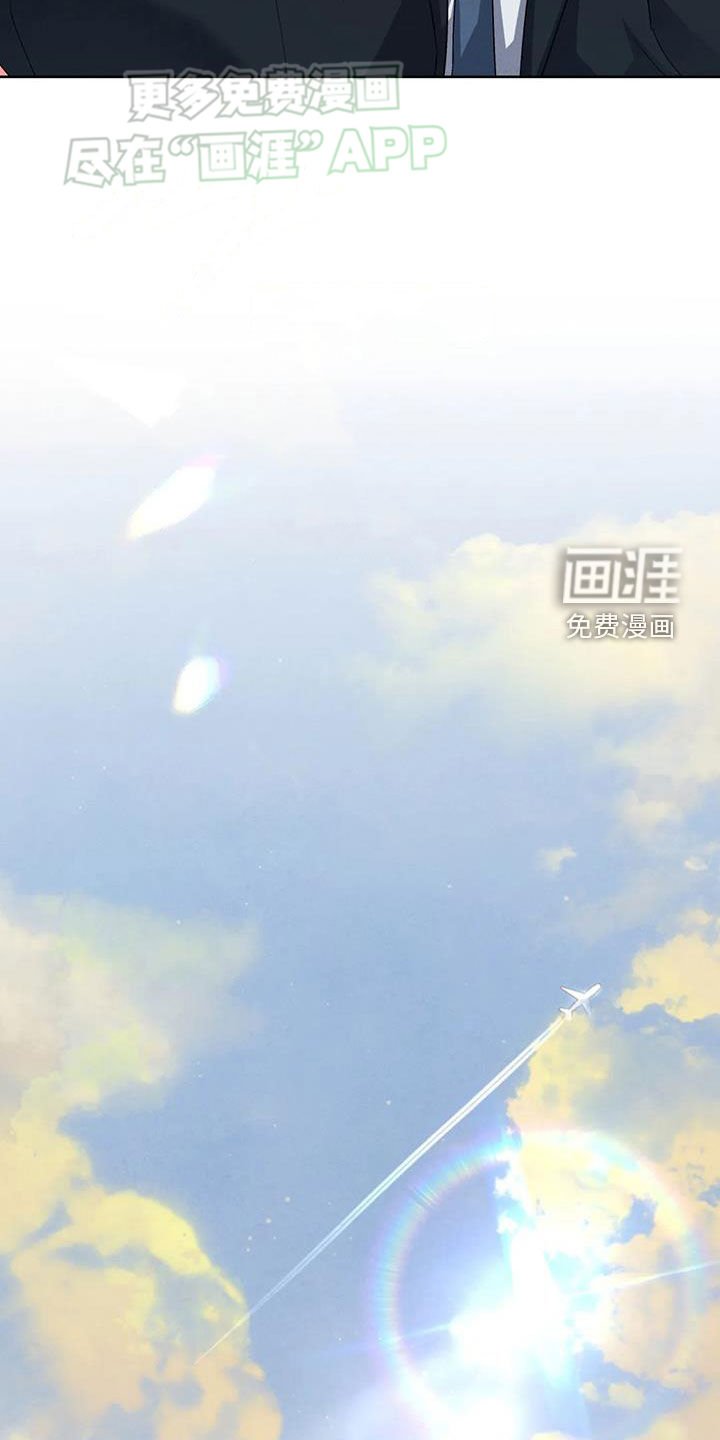 第95章：【番外】不会再让你伤心