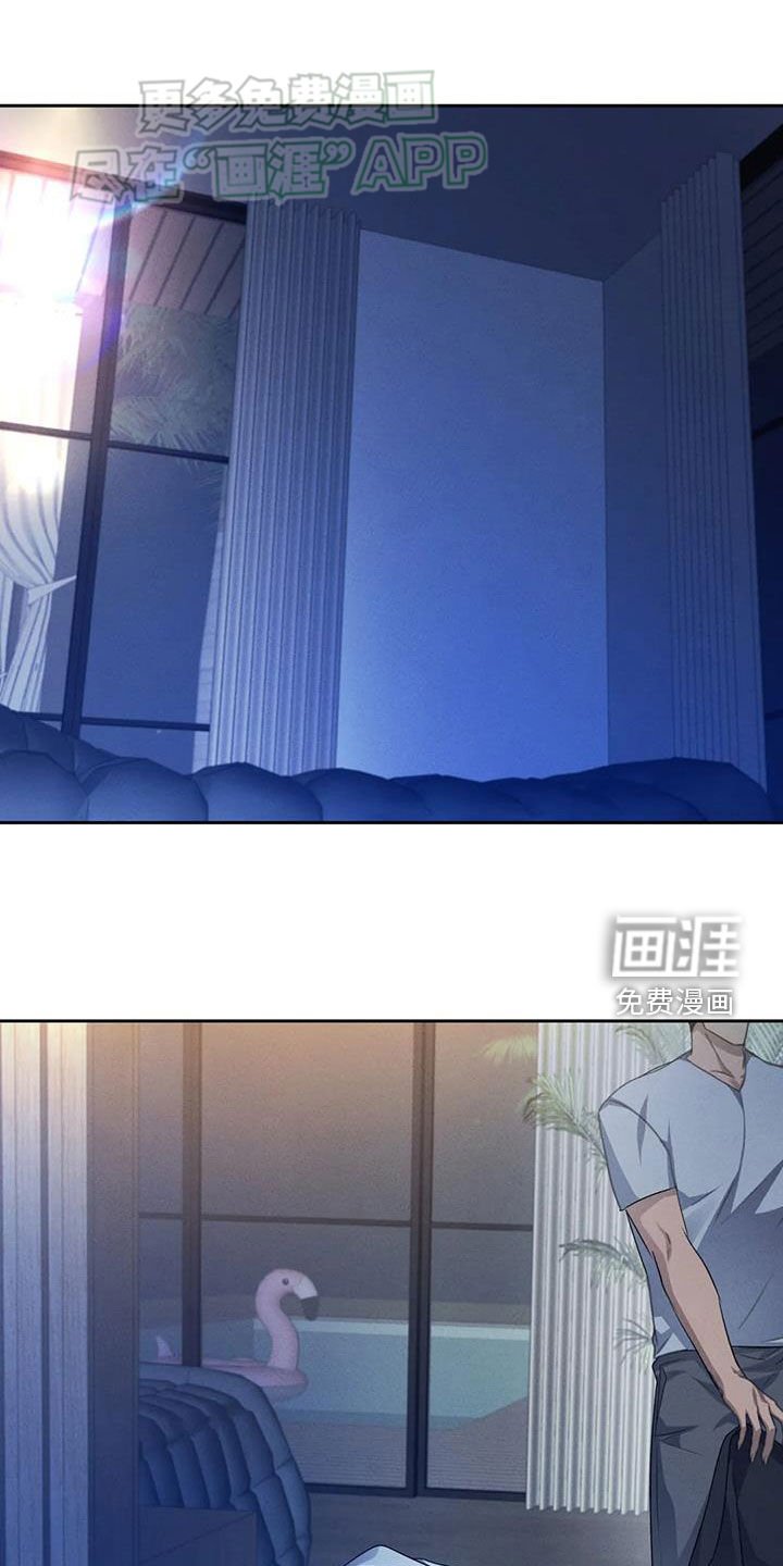 第96章：【番外】再留几个