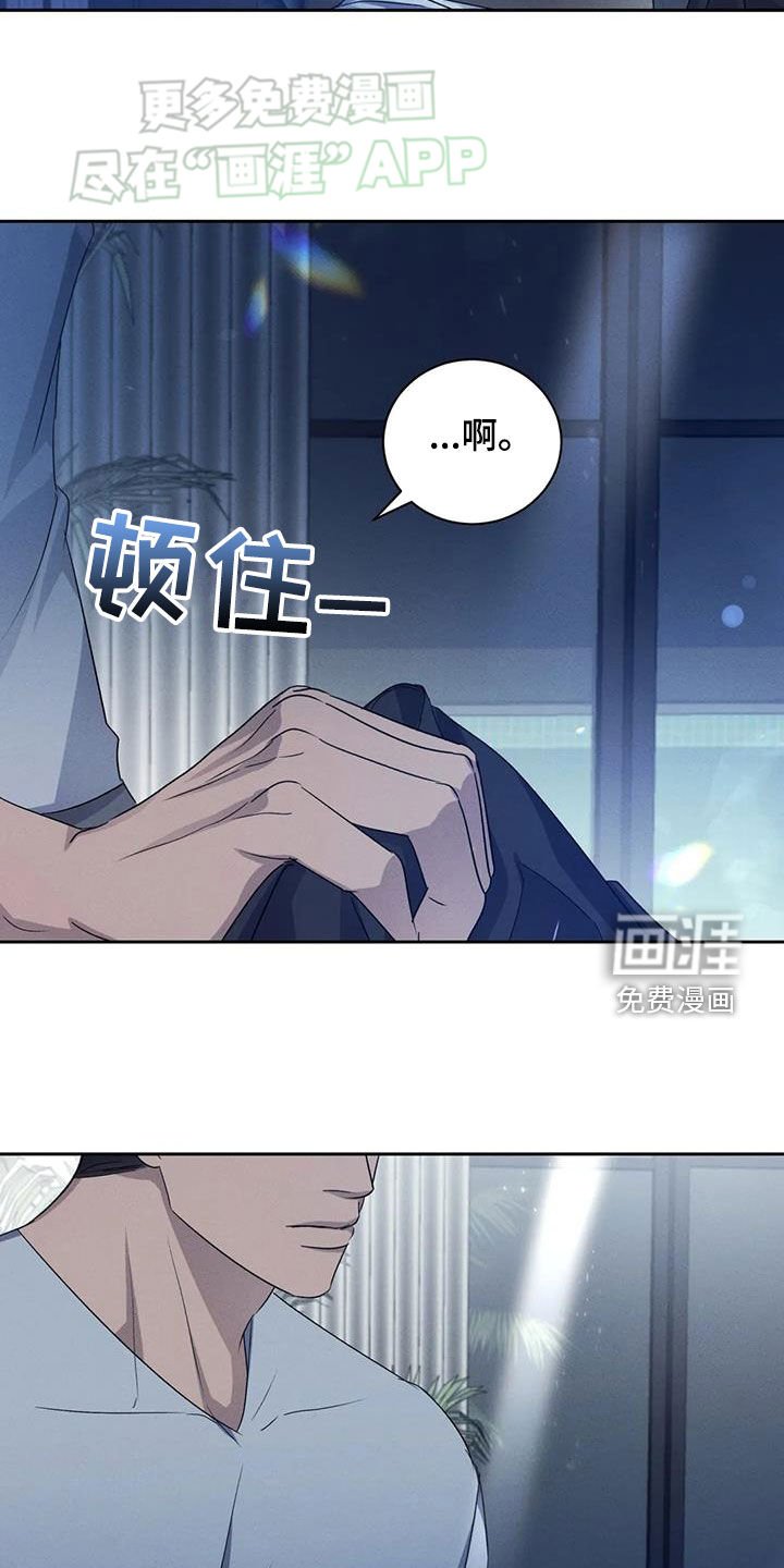 第96章：【番外】再留几个