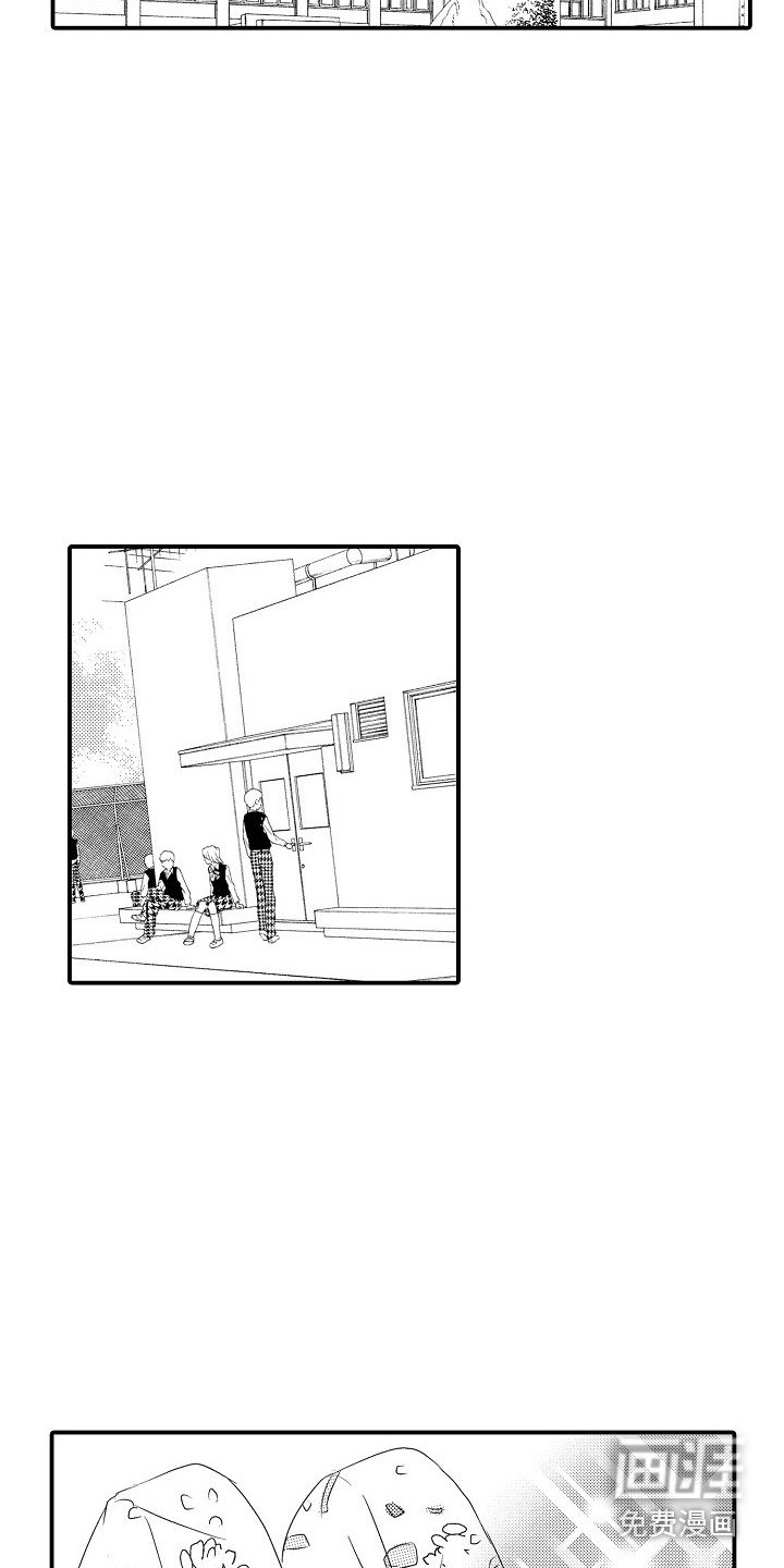 第12章：路易哥
