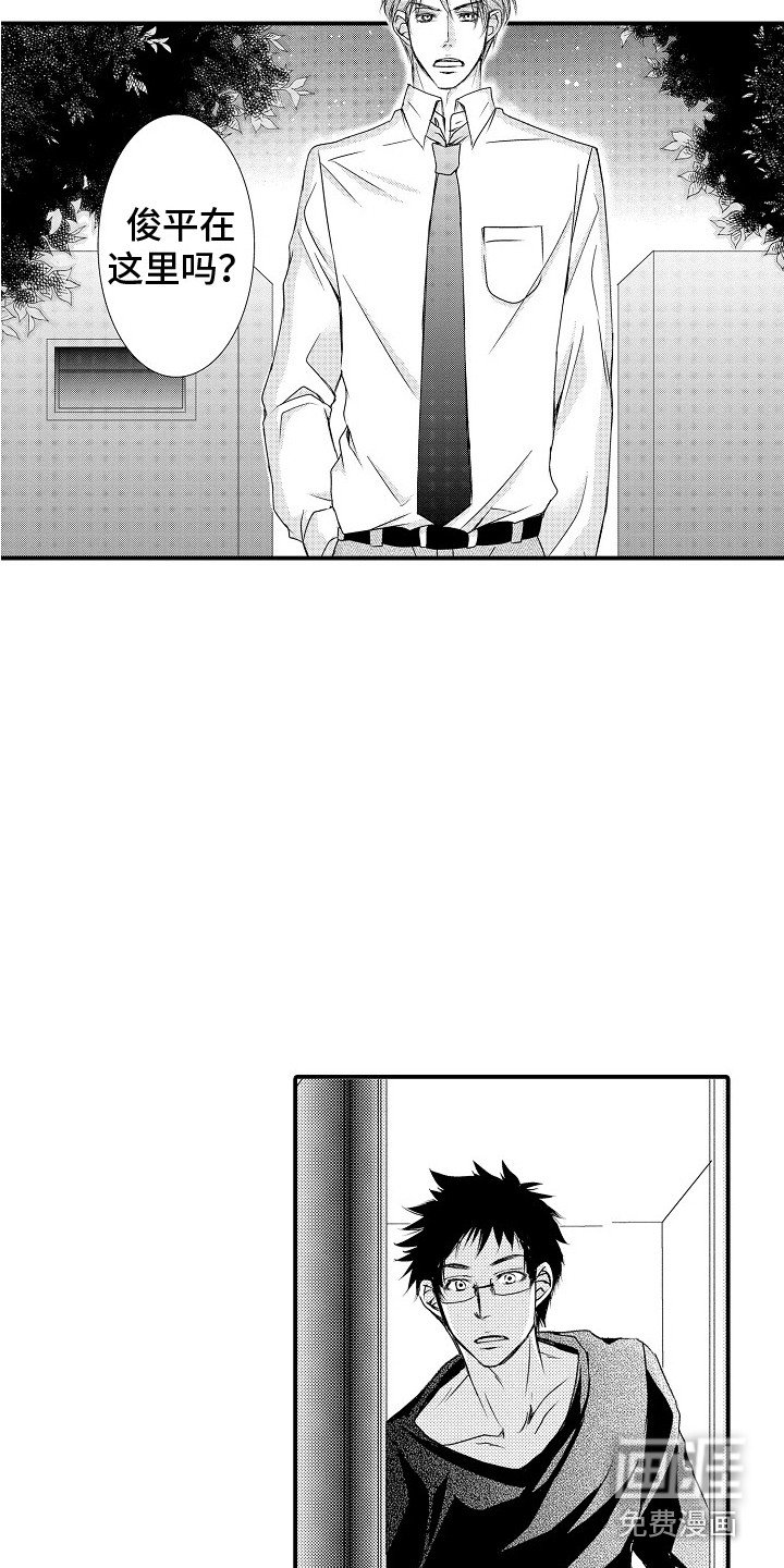 第13章：有话要说