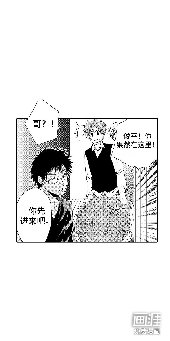第13章：有话要说