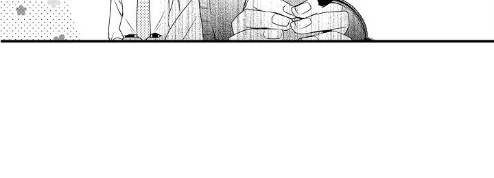 第14章：不认可