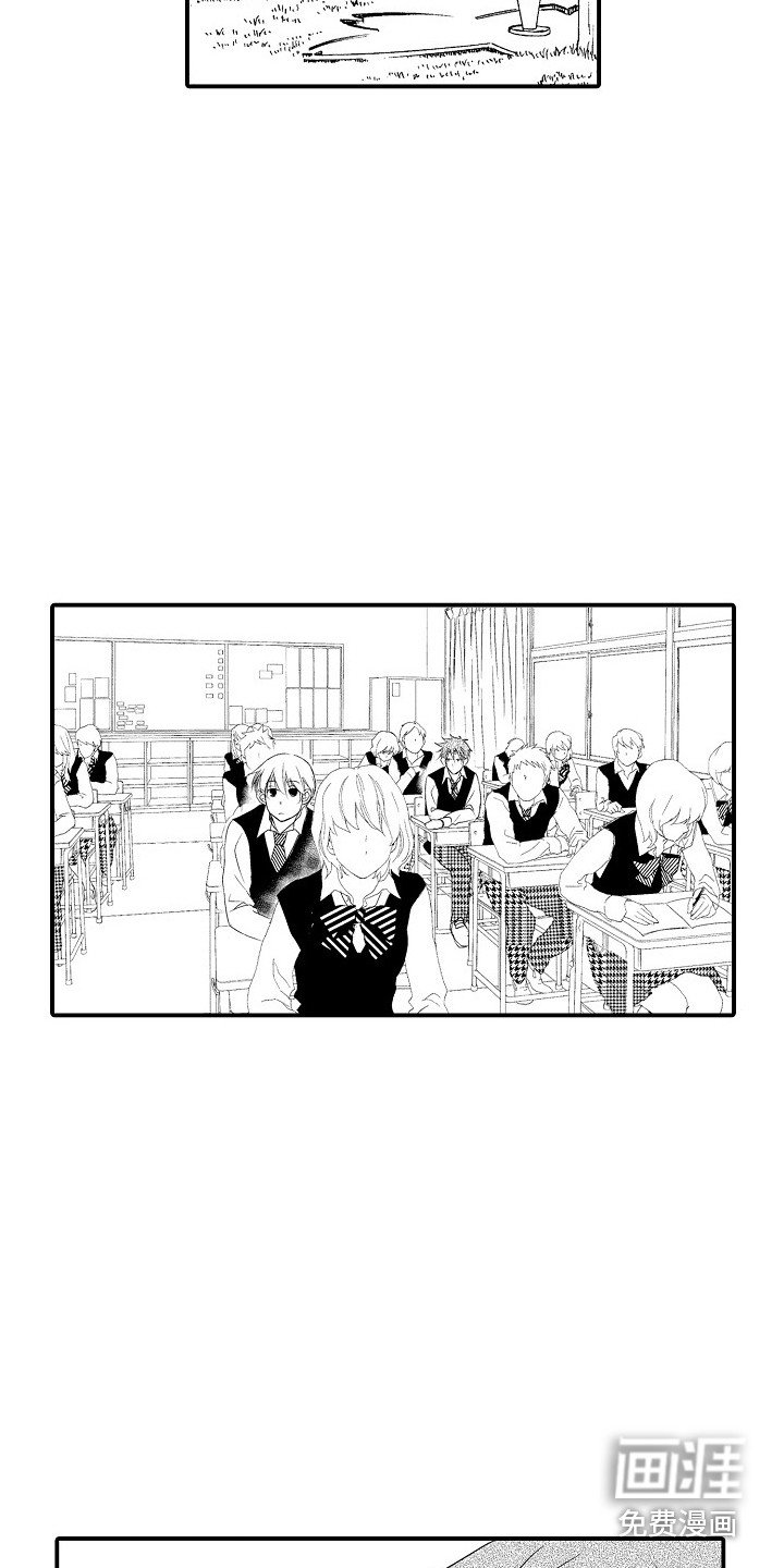 第15章：不在乎
