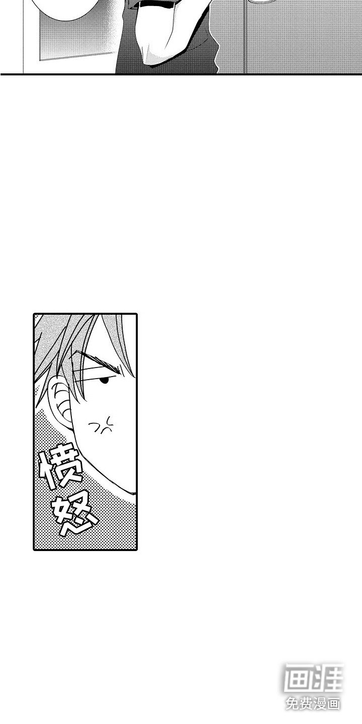 第17章：向前看