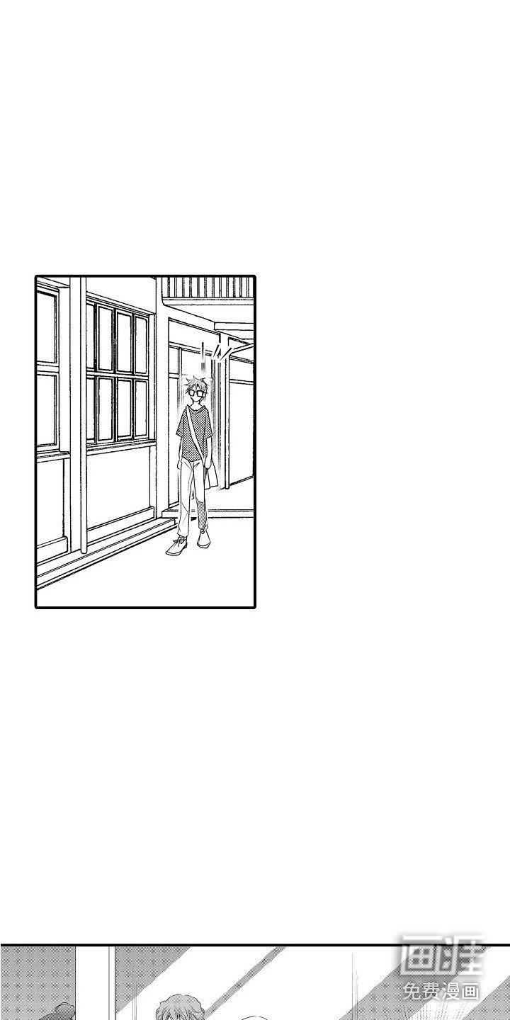 第18章：跟踪