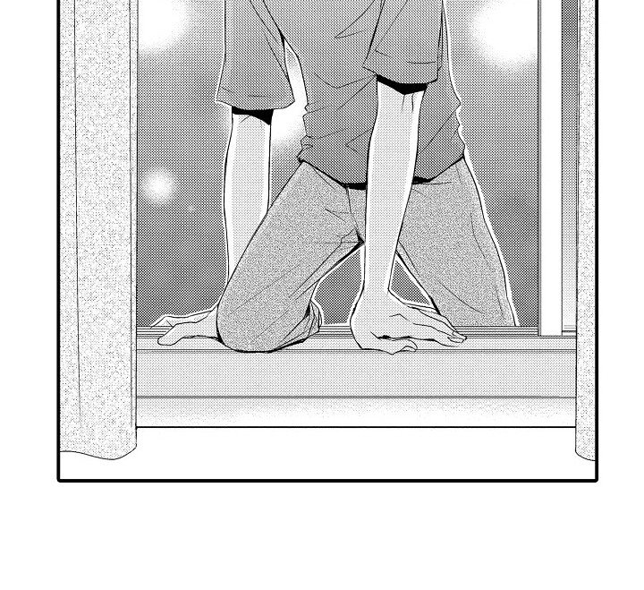第20章：自责 
