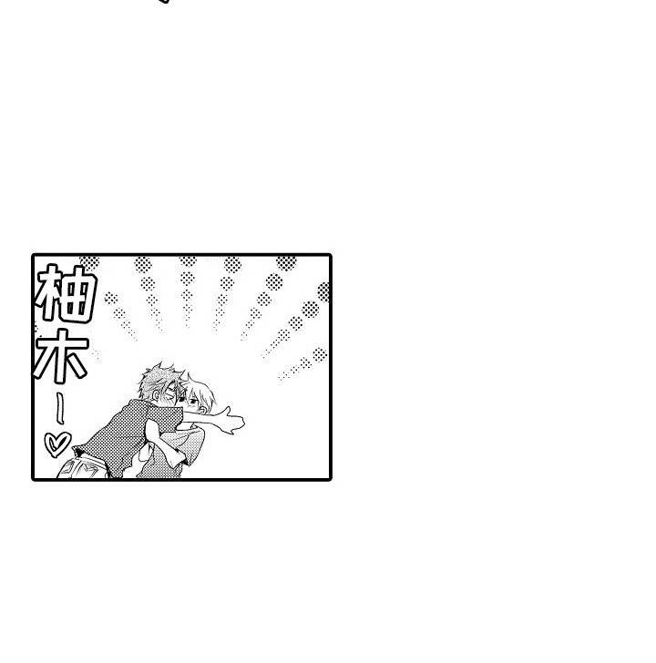第22章：爱惜 