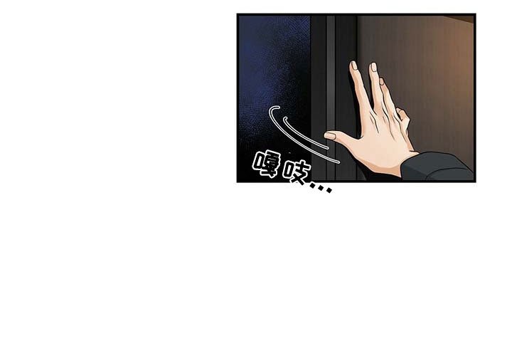 第1章：机会