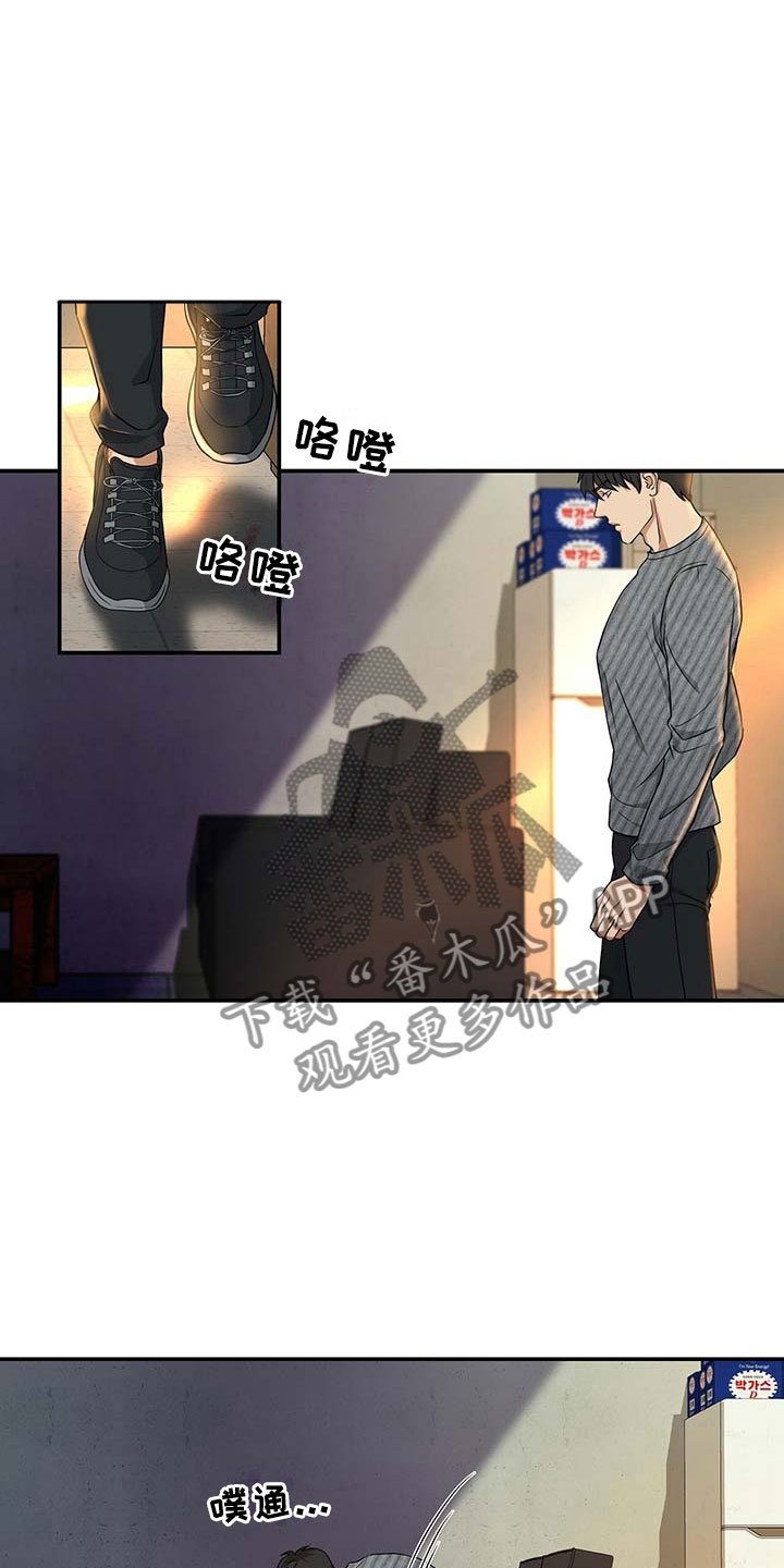 第11章：录音笔