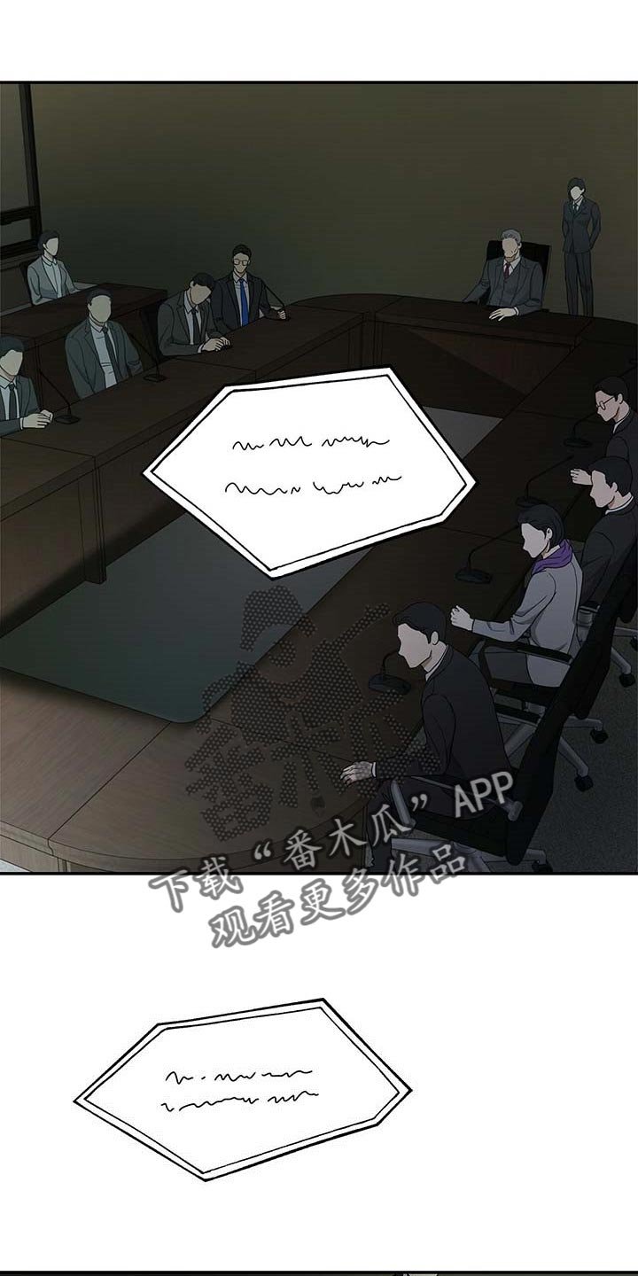 第26章：证据