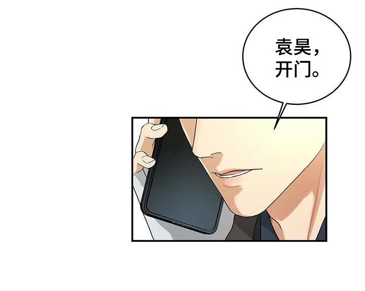 第26章：证据