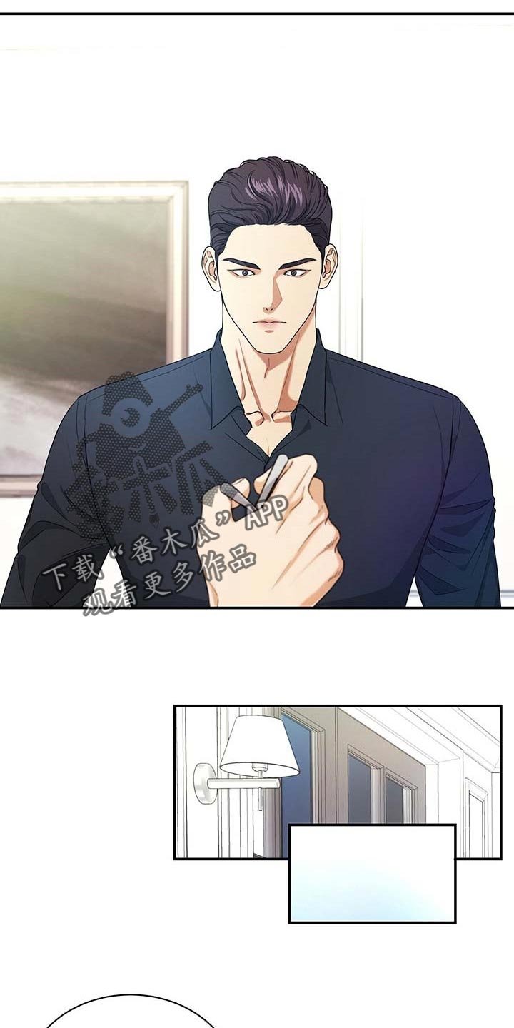 第28章：为了所有人