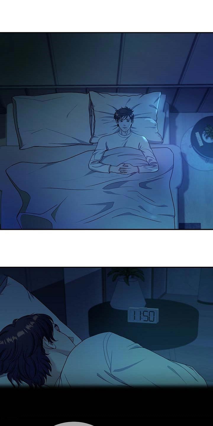 第29章：前辈