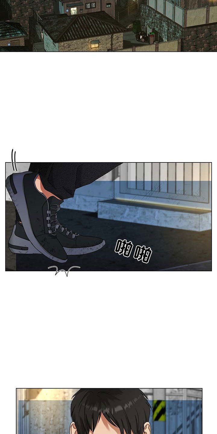 第3章：兄弟