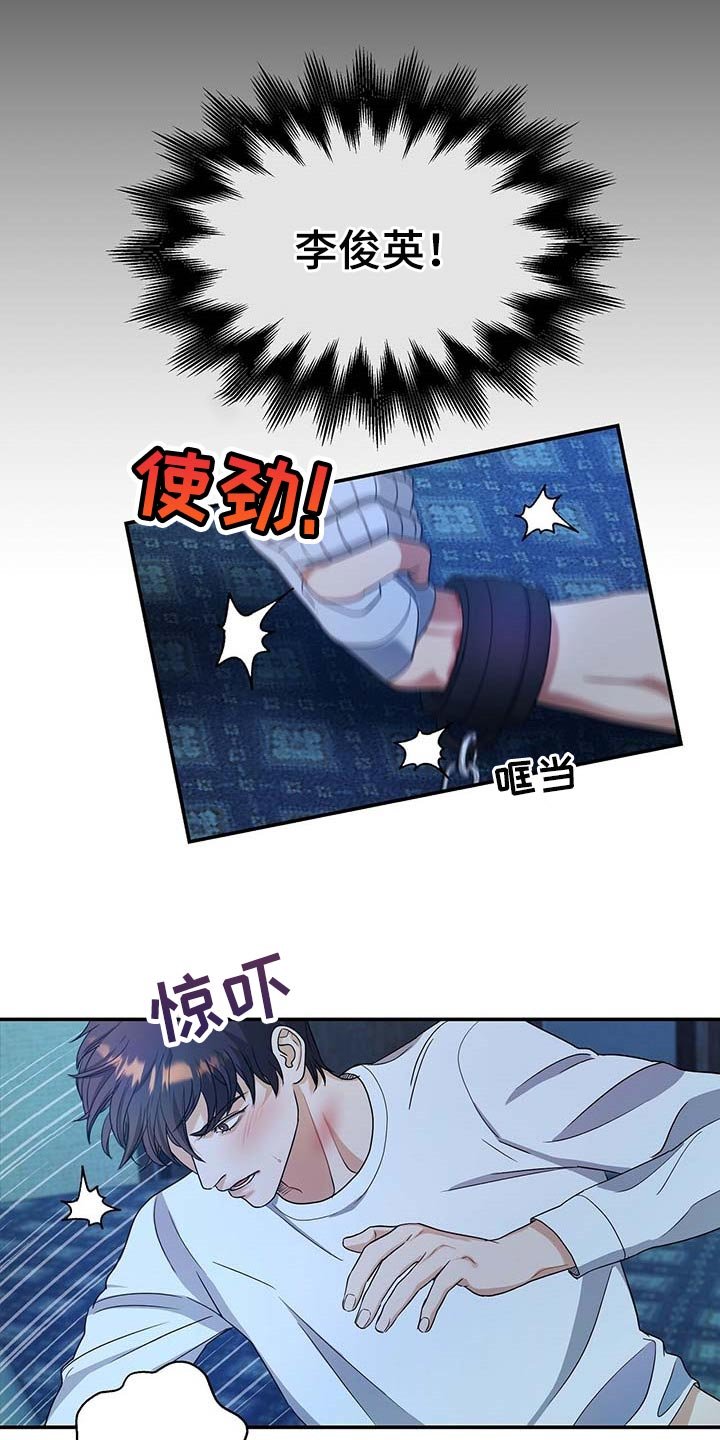 第35章：求你回来