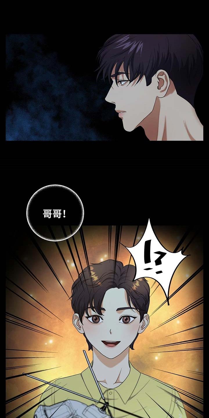 第36章：只要你回来
