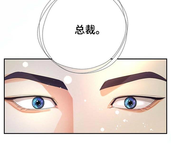 第36章：只要你回来