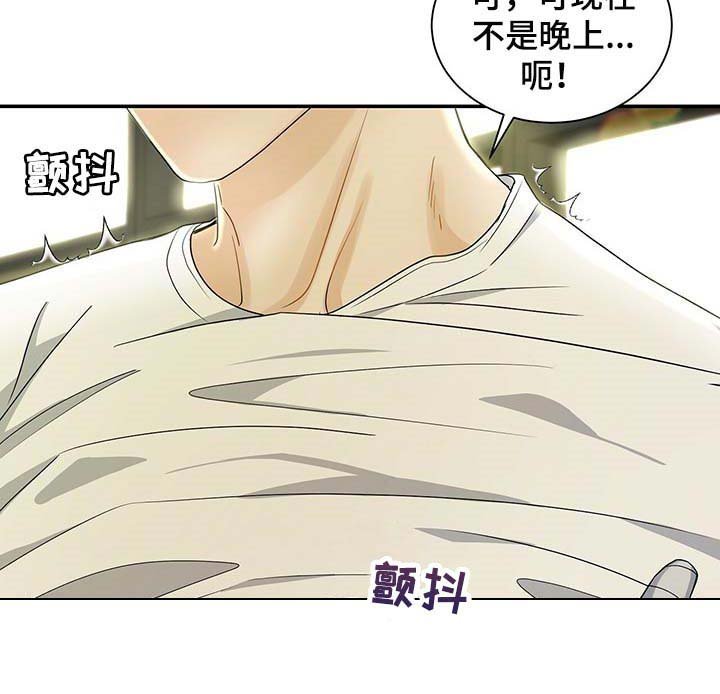 第38章：你话太多了