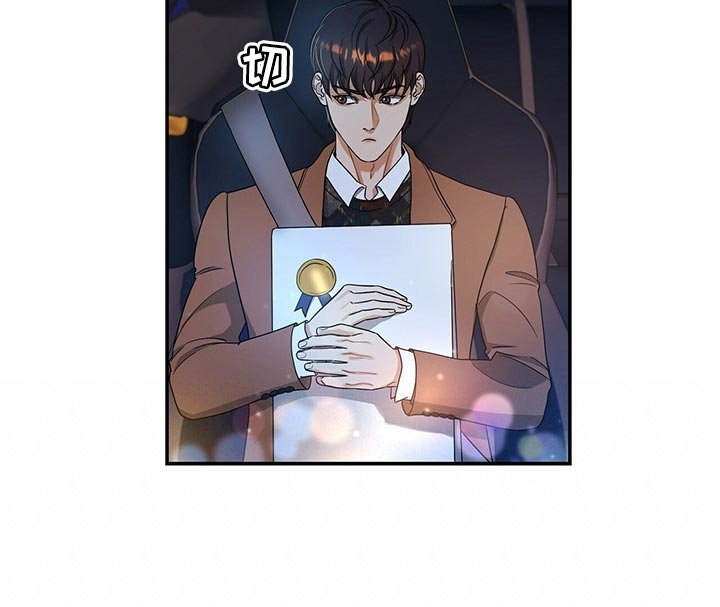第45章：不说了