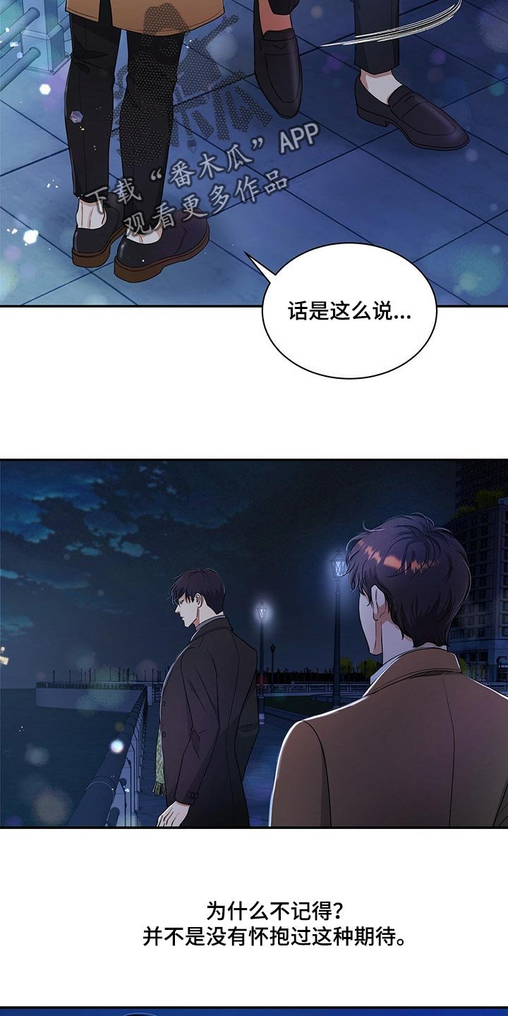 第46章：副作用