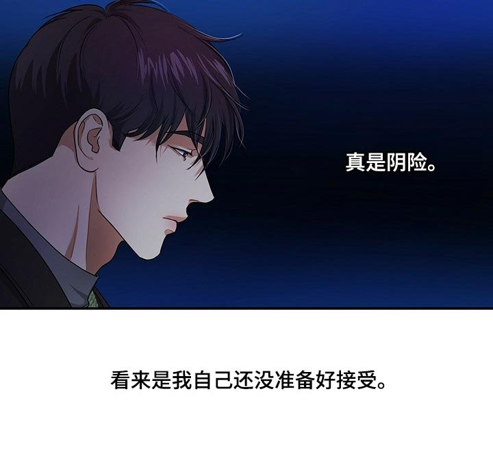 第46章：副作用