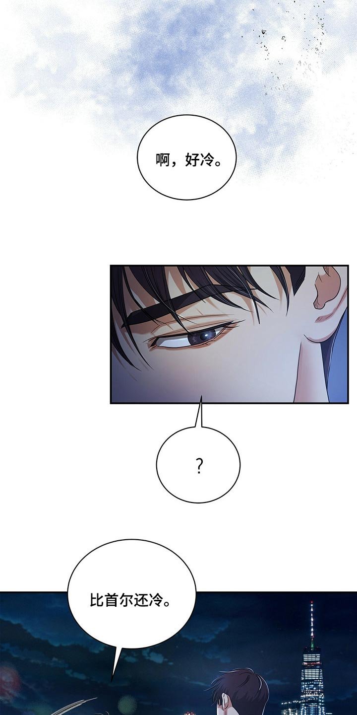 第46章：副作用