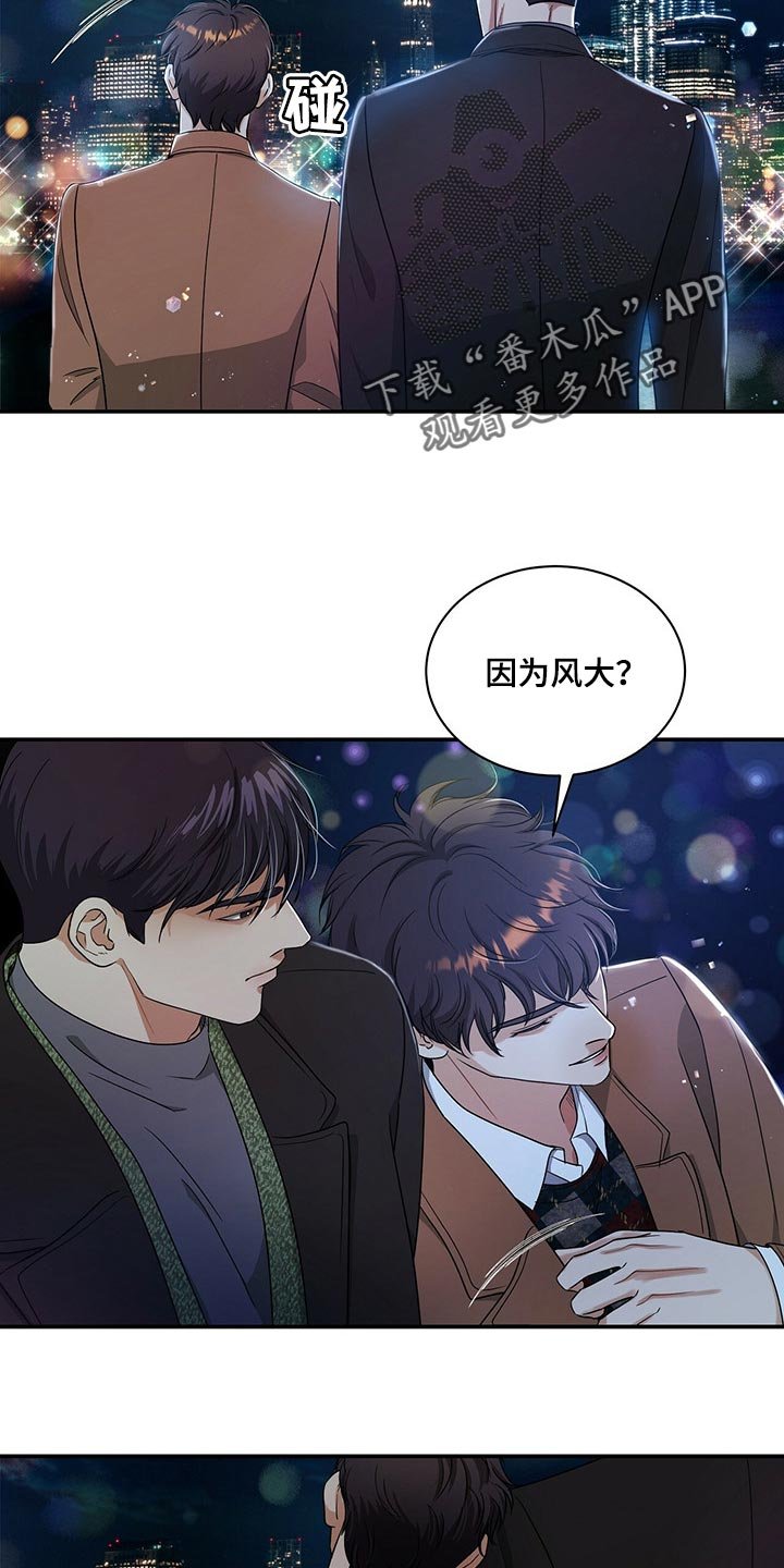 第46章：副作用