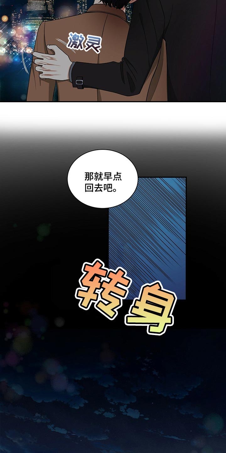 第46章：副作用