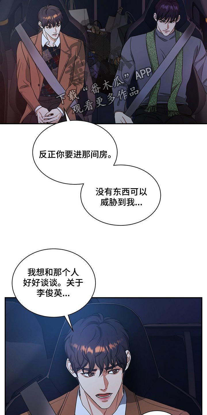第46章：副作用