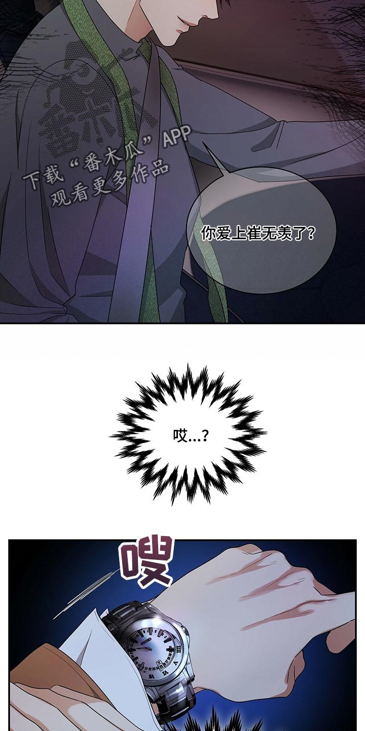 第46章：副作用