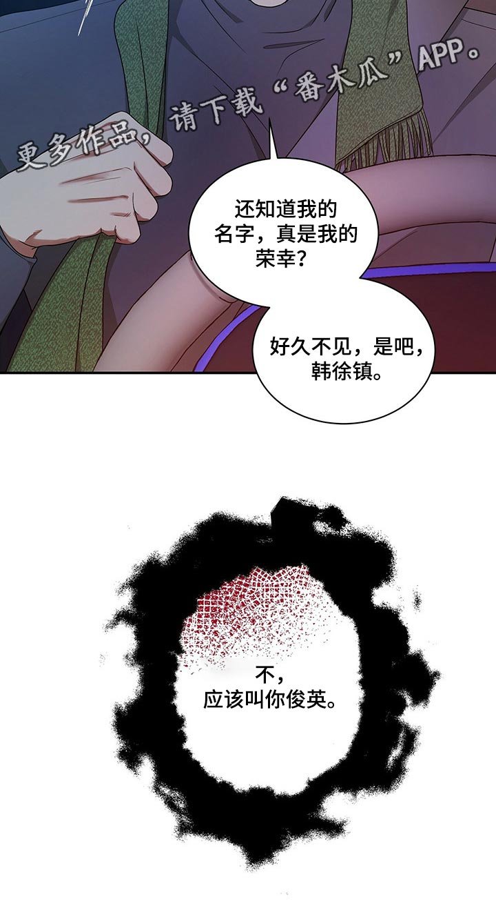 第46章：副作用