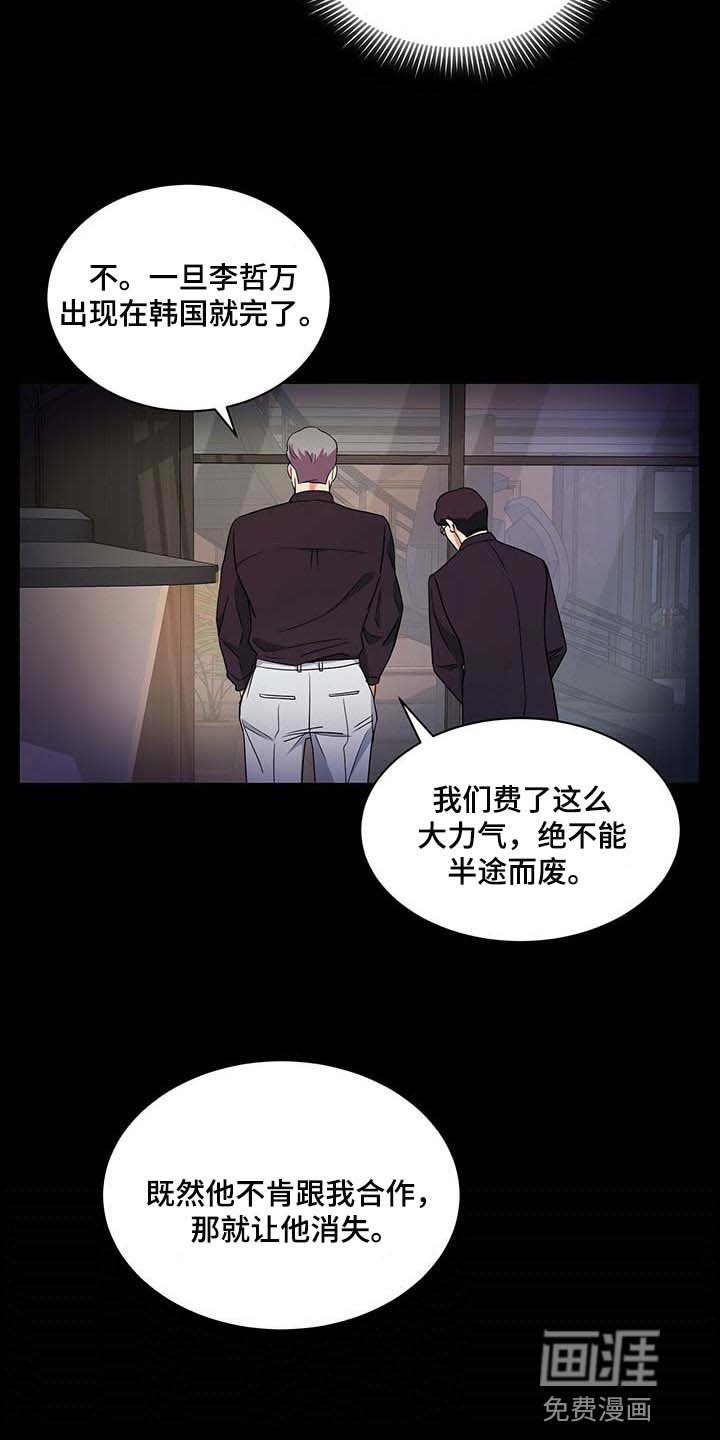 第48章：这才刚开始