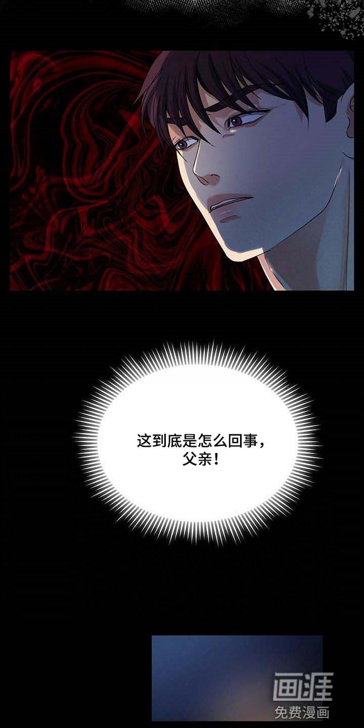 第48章：这才刚开始