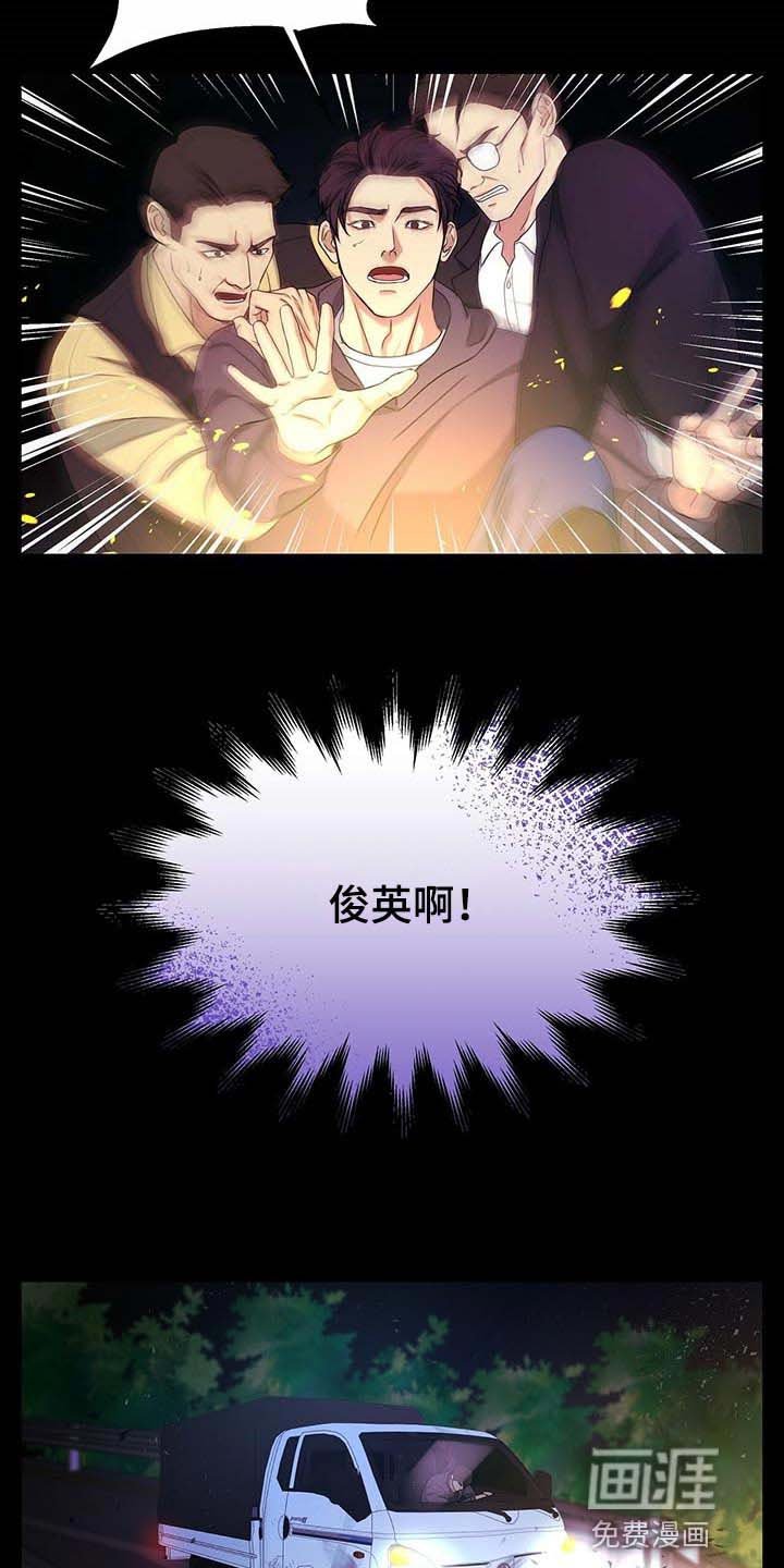 第48章：这才刚开始