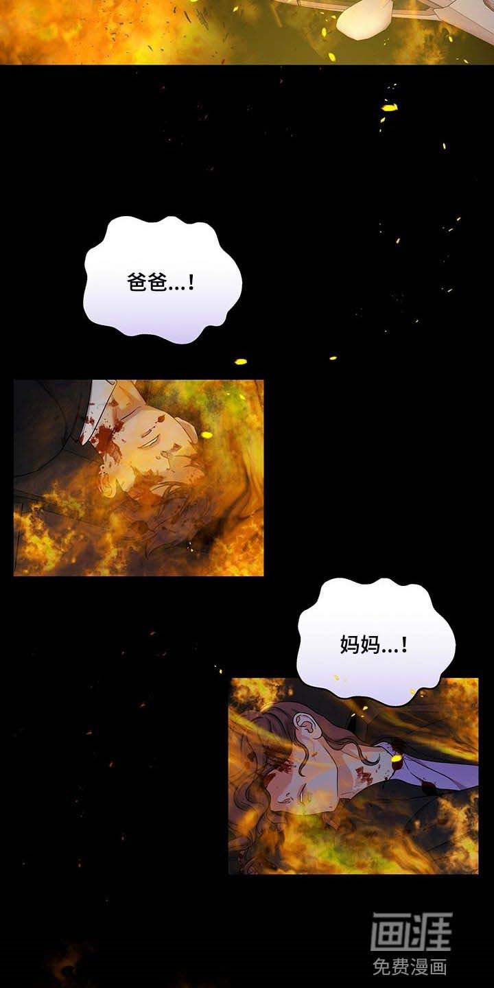 第48章：这才刚开始