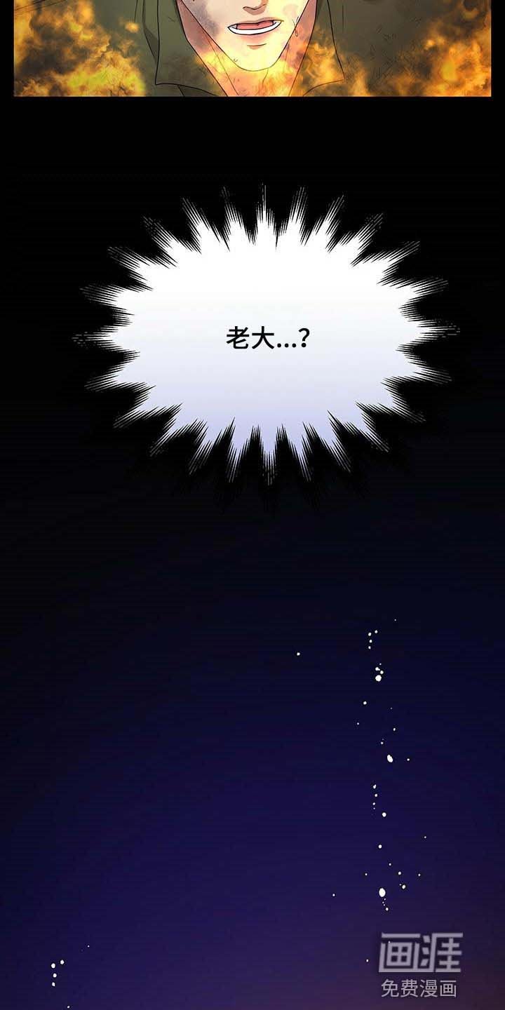 第48章：这才刚开始