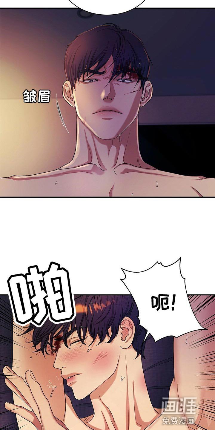 第49章：他一定会阻止你