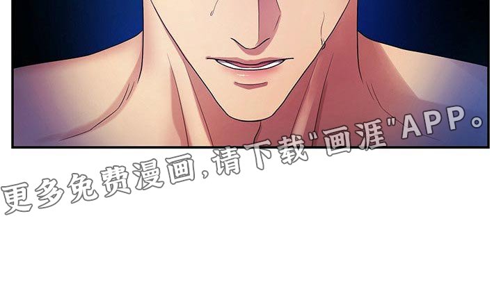 第49章：他一定会阻止你
