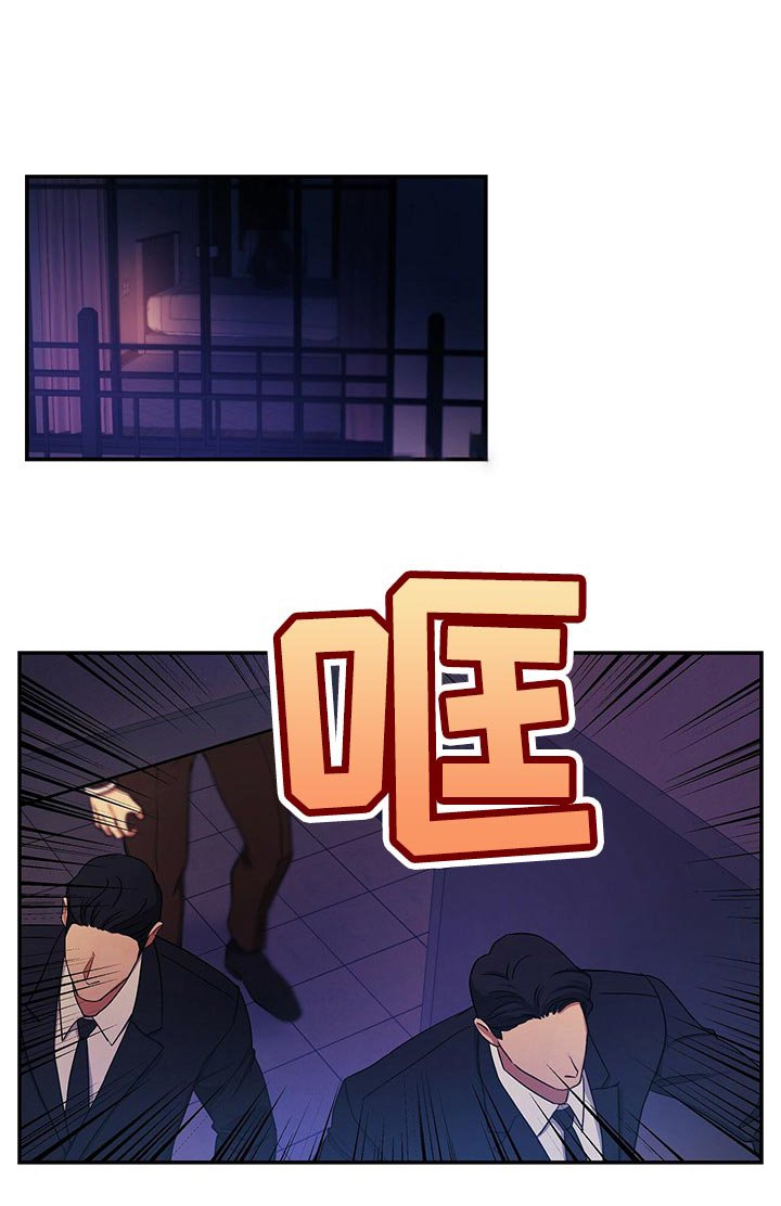 第51章：去见你父亲
