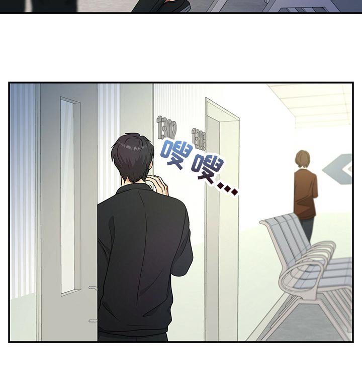 第51章：去见你父亲