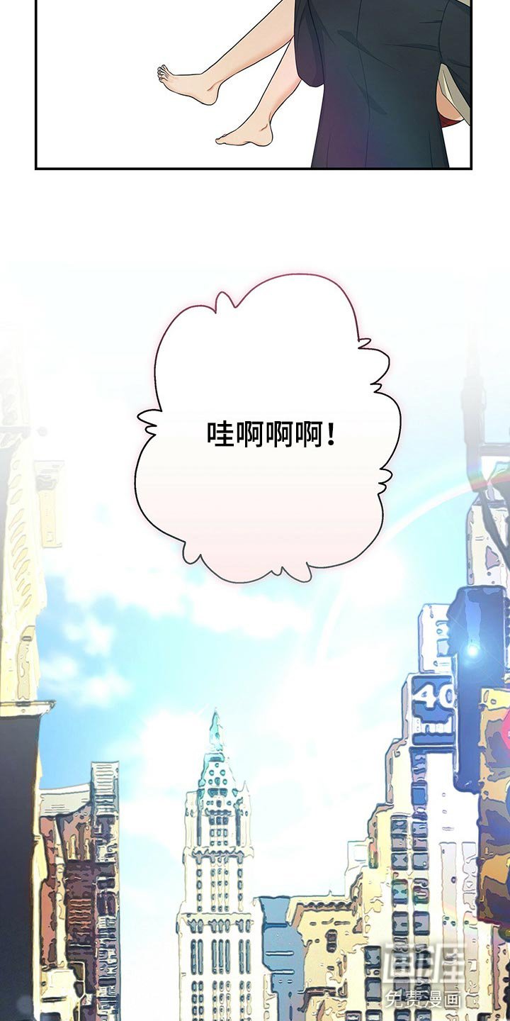 第55章：看在你长得帅的份上