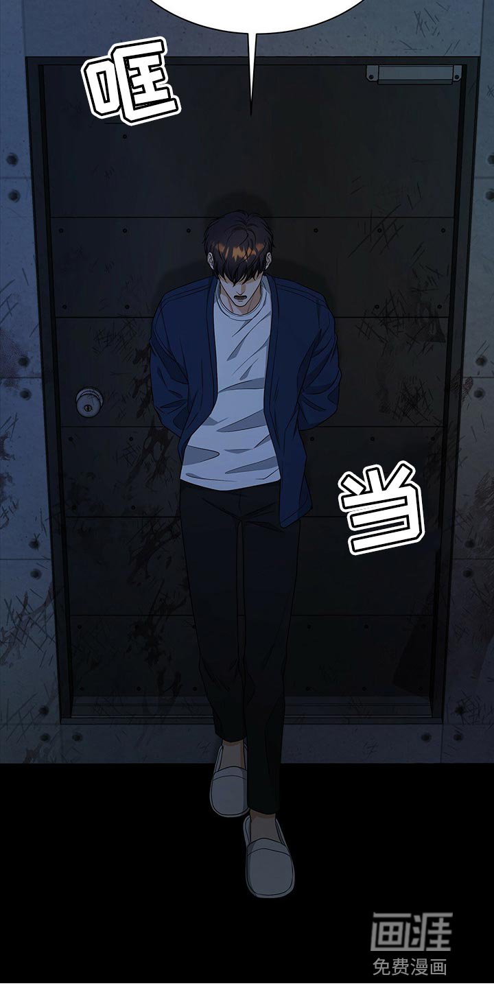 第57章：我活得很幸福