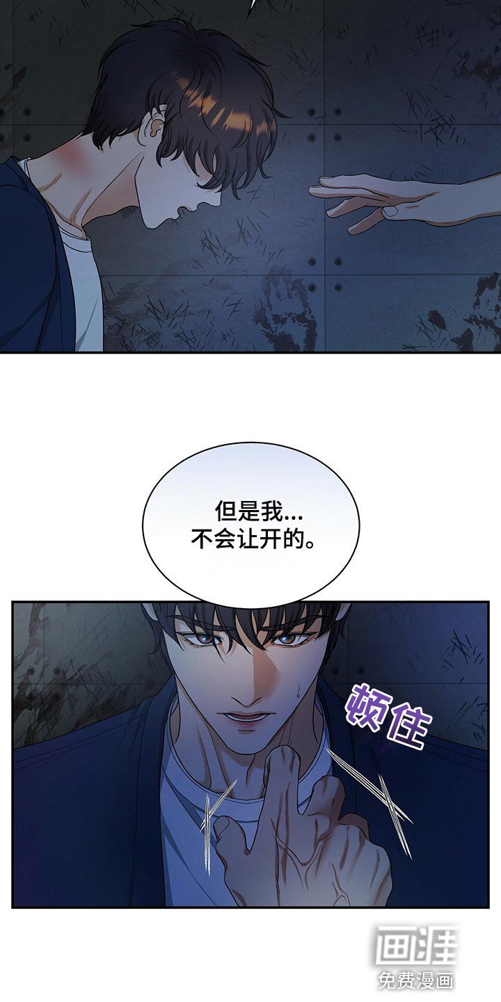 第57章：我活得很幸福