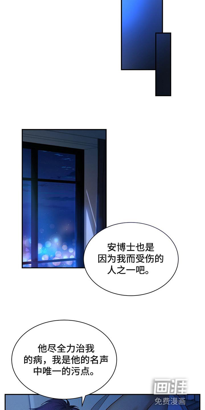第58章：布置作业