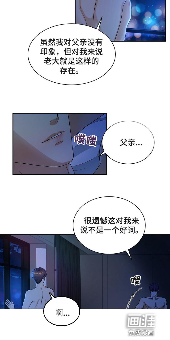 第58章：布置作业