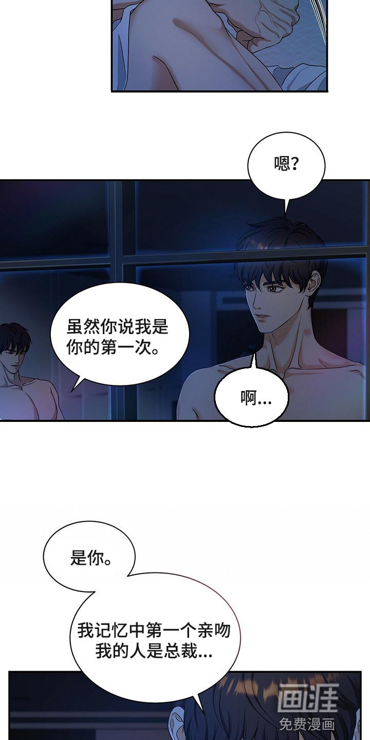 第58章：布置作业