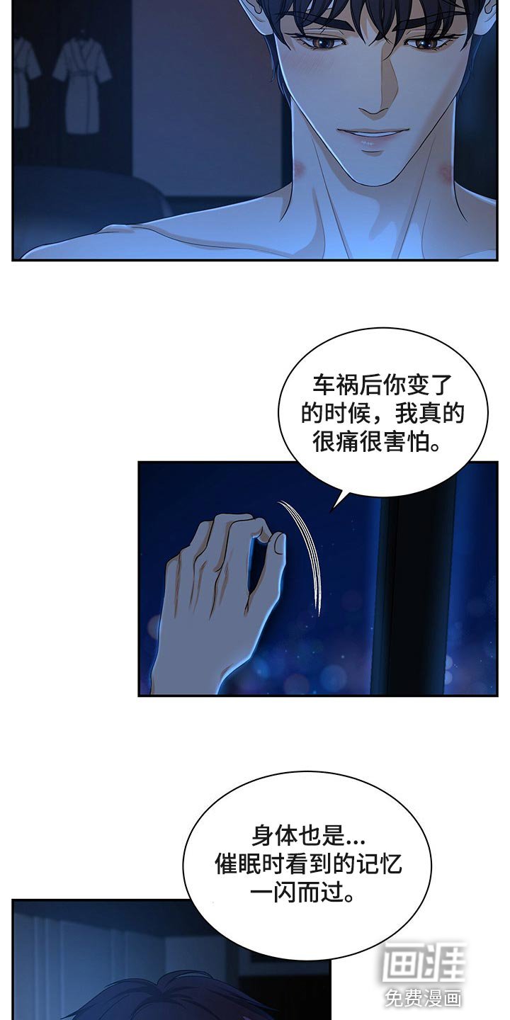 第58章：布置作业