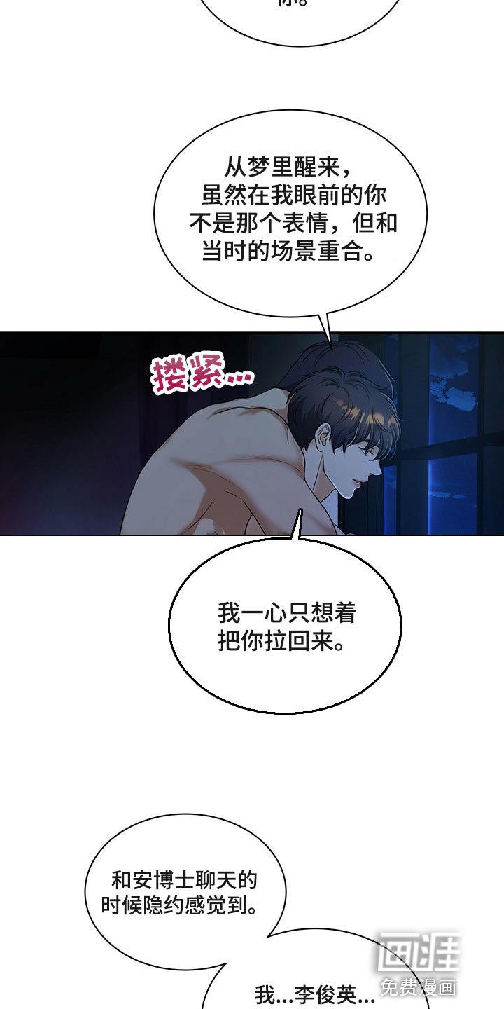 第58章：布置作业